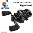 【最大2,000円クーポン6月27日01:59まで】KastKing カストキング Spartacus II Baitcasting Fishing Reel スパルタカスII ベイトキャスティング・リール Right hand-Black Rhino