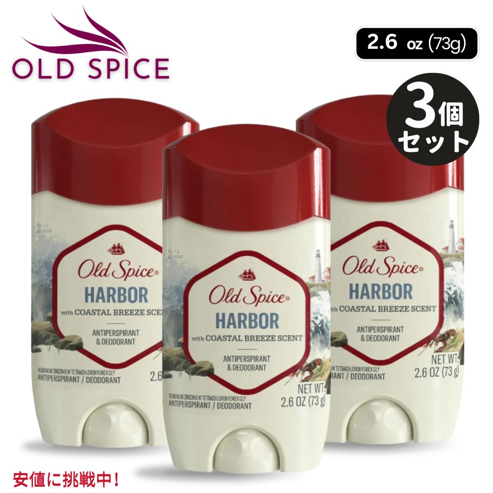 3Zbg Old Spice I[hXpCX Invisible Solid Deodorant for Men CrWu\bh fIhg jp Harbor 2.6 oz