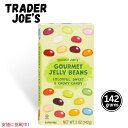 【最大2,000円クーポン6月11日01:59まで】Trader Joes トレーダージョーズ Gourmet Jelly Beans 142g グルメ ジェリ...