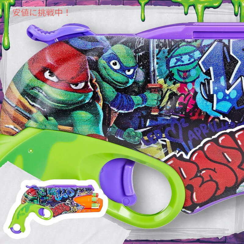 NERF ティーンエイジ ミュータント ニンジャ タートルズ ブラスター エリートダーツ10本付き Teenage Mutant Ninja Turtles Foam Blaster