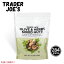 Trader Joes ȥ졼硼 Olive & Herbs Mixed Nuts ꡼֤ȥϡ֤Υߥåʥå 10oz