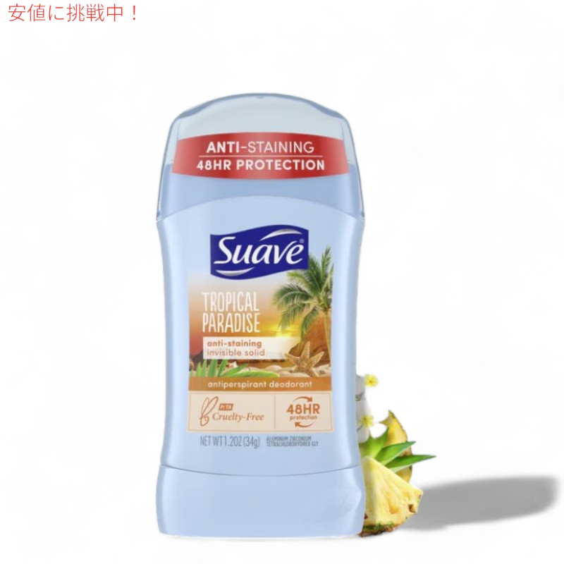 12�ĥ��å� Suave �������� Tropical Paradise Invisible Solid Deodorant��34g �ȥ��ԥ���ѥ������ ����ӥ��֥륽��å� �ǥ��ɥ��� 1.2 Oz