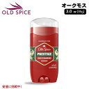 Old Spice オールドスパイス Red Collection Deodorant Stick for Men レッドコレクション デオドラントスティック ...