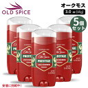 5個セット Old Spice オールドスパイス Red Collection Deodorant Stick for Men レッドコレクション デオドラント...