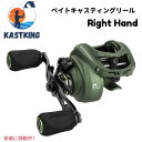 【最大2,000円クーポン6月27日01:59まで】KastKing カストキング Baitcasting Fishing Reel ベイトキャスティングリール6oz Ultralight Baitcaster Reel Right Hand, Ambidextrous