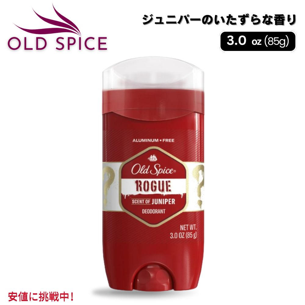 Old Spice I[hXpCX Mens Aluminum-Free Deodorant Stick jp A~jEt[ fIhg XeBbN Rogue, 3.0oz