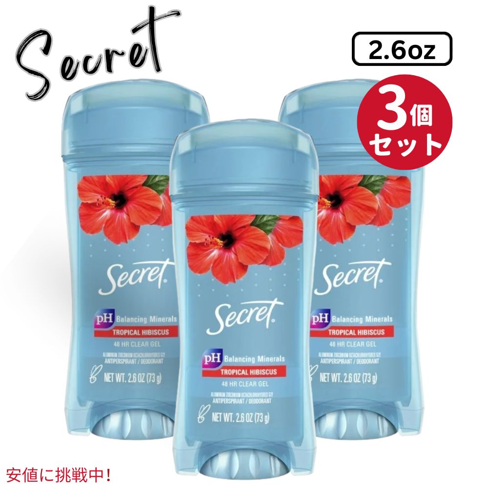 yő2,000~N[|5271:59܂Łzy3ZbgzSecret V[Nbg NAWF fIhg [gsJnCrXJX] 73g Tropical Hibiscus Antiperspirant Clear Gel Deodorant 2.6oz