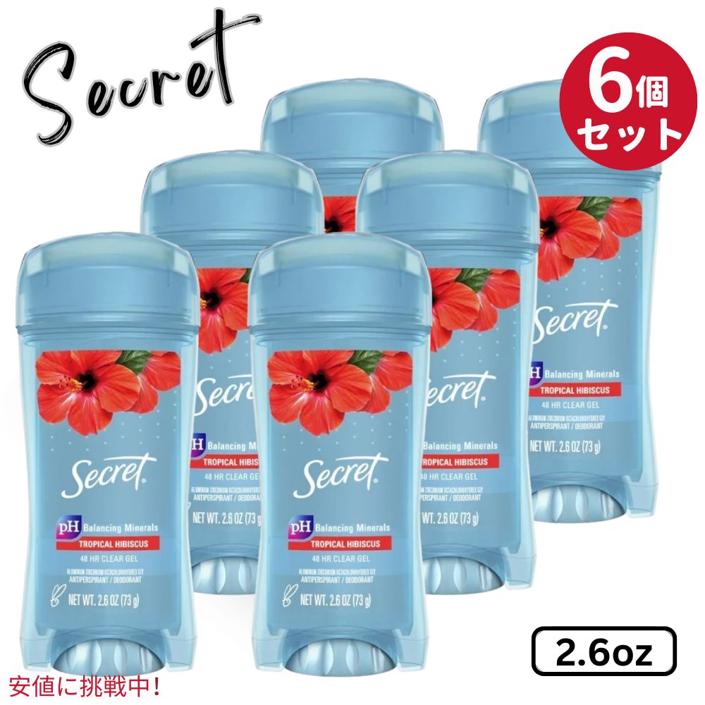 y6ZbgzSecret V[Nbg NAWF fIhg [gsJnCrXJX] 73g Tropical Hibiscus Antiperspirant Clear Gel Deodorant 2.6oz