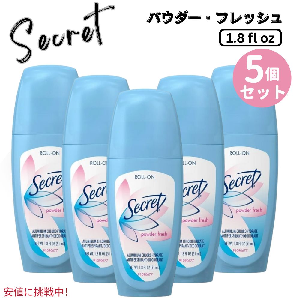 y5ZbgzSecret V[Nbg p [I fIhg [pE_[tbV] 51ml Antiperspirant Roll-on Deodorant Powder Fresh 1.8oz