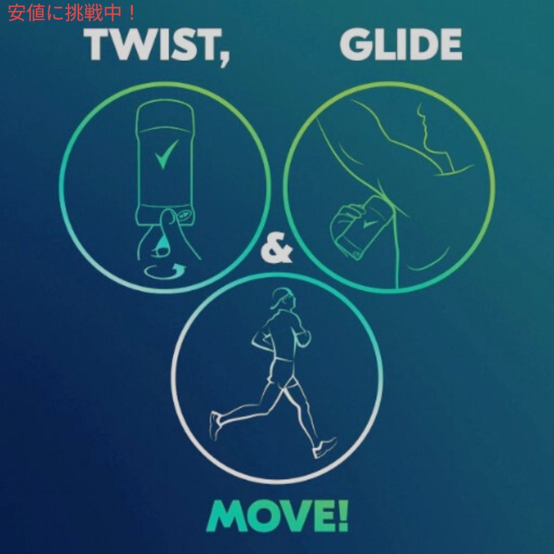 �ں���2,000�ߥ����ݥ�2/10��01:59�ޤǡۡ�6�ĥ��åȡ�Suave �������� �����ƥ��֥��ݡ��� �ǥ��ɥ��� ���ʥ��㥤���� ������ [�٥륬��åȡܥ��å�] 76g Active Sport Deodorant 2.7oz