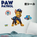 WALL PALZ ウォールパルツ Nickelodeon Paw Patrol Chase Wall Decal 19inches ニコロデオン パウ・パトロール チェイス ウォールステッカー 壁シール