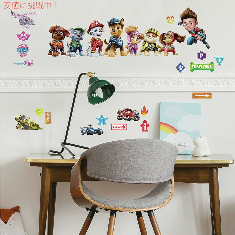 RoomMates ルームメイトRMK4819SCS Paw Patrol Movie Peel and Stick Wall Decals ...