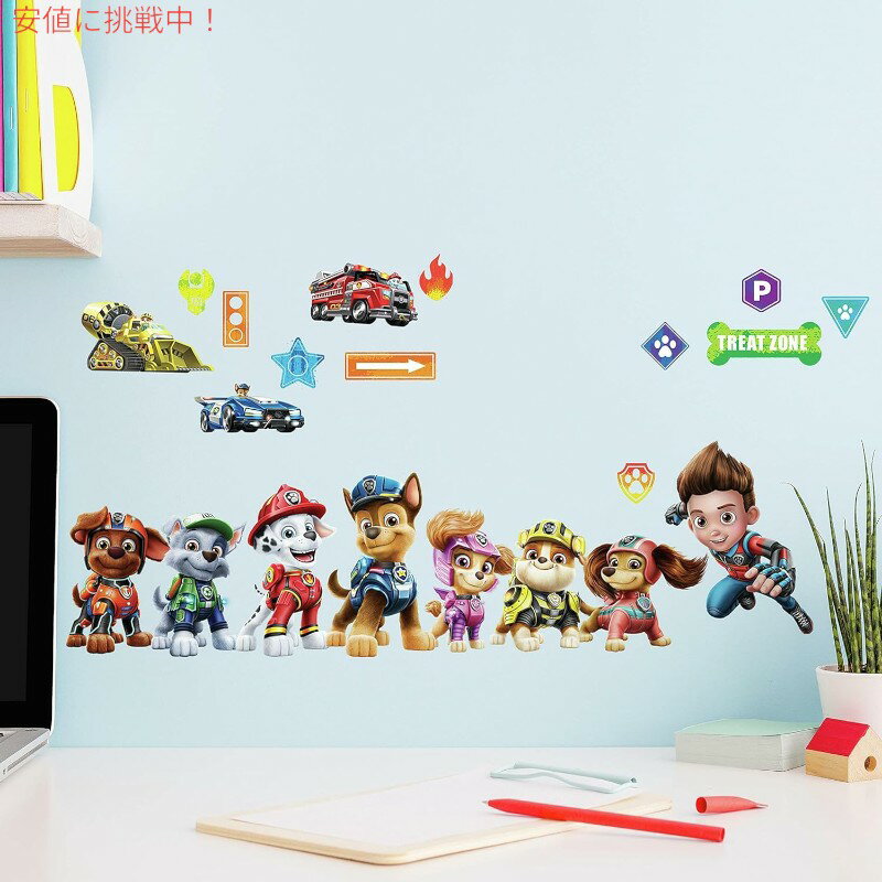 RoomMates ルームメイトRMK4819SCS Paw Patrol Movie Peel and Stick Wall Decals ...