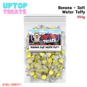 バナナ ソルト ウォーター タフィー 16オンス Salt Water Taffy 16oz Gourmet Old Fashioned Candy Stretched Pulled & Individually Wrapped Banana