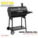 【最大2,000円クーポン7月26日01:59まで】屋外BBQ 炭火グリル サイドテーブル付き CC1830 30バレル Charcoal Grill with...