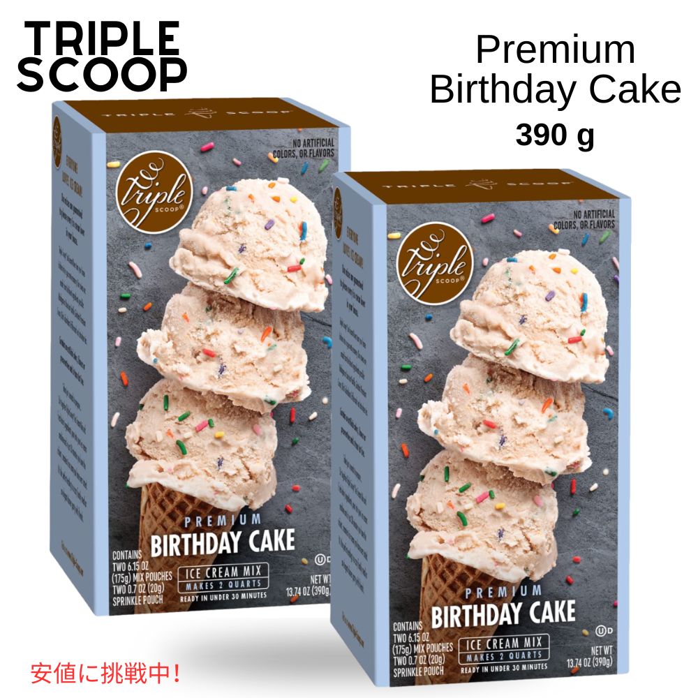 ブランド Triple Scoop フレーバー バースデーケーキ スペシャルティ 非遺伝子組み換え 商品数 2 単位数 2.00カウント ご自宅をグルメなアイスクリーム屋さんに - カラフルなスプルとマダガスカル産バーボンバニラが入った、プレミアムバースデーケーキアイスクリームスターター。 アイスクリームミックス、ハーフ＆ハーフ、ホイップクリームを泡立てます。アイスクリーム・マシンに注ぐ。30分後には、新鮮で冷たくて柔らかいアイスクリームが食べられる。 レシピに悩む必要はありません。パーティーや軽食、デザートに、アイスクリーム・スターター・ミックスの全フレーバーをお試しください。暑い日にも最適です。 ナチュラルなおいしさ - トリプルスクープなら、ご家族は新鮮な本物の食材を食べることができます。人工香料、着色料、保存料、トランス脂肪酸、固形コーンシロップは使用していません。や乳化剤も使用していません。 B0BKQRFBDMこんな商品お探しではありませんか？プレミアム 塩キャラメル アイスクリーム スタ7,630円プレミアム 塩キャラメル アイスクリーム スタ4,950円アイスクリーム メーカー用 スターター ミック5,010円プレミアム ミント チョコレート チップ アイ4,980円プレミアム チェリー チョコレート チップ ア5,010円プレミアム コーヒー アイスクリーム スタータ5,010円トリプルスクープ アイスクリーム ミックス、プ4,680円LOLサプライズ LOL Surprise ミ3,530円Pillsbury ピルズバリー お菓子作りミ2,320円新着アイテム続々入荷中！2024/5/18Bath & Body Works バス＆ボデ5,100円2024/5/18Bath & Body Works バス＆ボデ5,100円2024/5/18Bath & Body Works バス＆ボデ5,100円ご要望多数につき、再入荷しました！2024/5/18Anchor Hocking 蓋付きガラストラ9,600円2024/5/18高濃度スーパーフィッシュオイル 2500mg 5,480円2024/5/17AstarX キッズ メイクアップ キット、ラ3,580円2024/05/20 更新