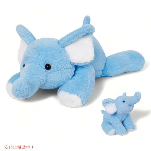 ʂݖ ۂ̂ʂ Blue Elephant JellyMallow WF[}E ۂ̂ʂ Giant Plush Pillow Stuffed Animals