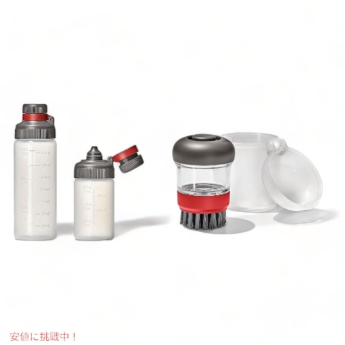  OXO ȥɥ ѿ她ܥȥȥǥå֥饷Υå Outdoor Leakproof Squeeze Bottle Dispensing Dish Brush