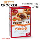 yő2,000~N[|4279:59܂ŁzBetty Crocker NbL[Jbv s[ibco^[t@bW 14oz َqLbg Peanut Butter Fudge Cookie Cups