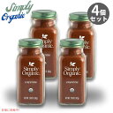 【最大2,000円クーポン3月27日01:59まで】[4本] シンプリー オーガニック カイエンペッパー Simply Organic Cayenne Pepper 2.89oz