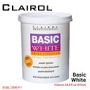 ベーシックホワイト超強力ブリーチパウダー 473ml Clairol Basic White Extra Strength Hair Powder 16.5oz