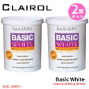 【2個セット】ベーシックホワイト超強力ブリーチパウダー 473ml Clairol Basic White Extra Strength Hair Powder 16.5oz
