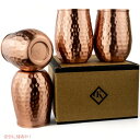 Kosdeg 銅カップ 16オンス 4個セット -ワインのユニークな楽しみ方 Copper Cups set of 4