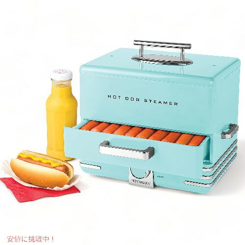 Nostalgia Υ른 ʡ ޡ ۥåȥɥåޡ & Х󥺥ޡ  Hot Dogs Wa...