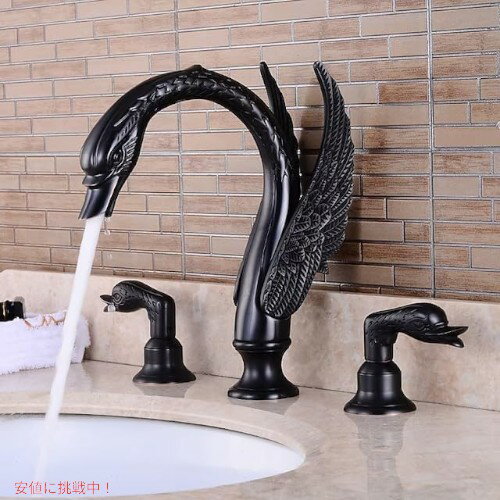 楽天アメリカーナ　Americanaスワンスタイルのバスルーム 水栓コンボ 黒 Ornate Swan Style Bathroom Sink Faucet Combo Deck Mount Sink Black