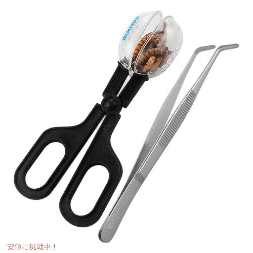 爬虫類用 フィーディングツール クリーニング用品 スクーパーとピンセット EONMIR Feeding Tool for Reptile