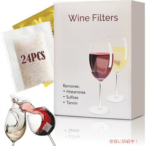 Trobing トロビング ワインフィルター Wine Filter 携帯用 24袋入り Remove Sulfite and Histamine and Tannin