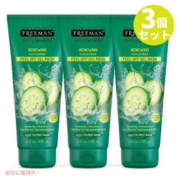 [3本セット]フリーマン Freeman キューカンバー フェイシャル ピールオフ マスク Cucumber Facial Peel Off Mask 6oz