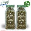 [2{] Vv[ I[KjbN C^A V[YjO L@n[u Simply Organic Italian Seasoning 0.95oz Organic Herbs