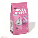 HERSHEY'S A\[g `R[g Assorted Chocolate HUGS & KISSES