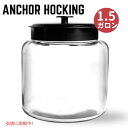 AJ[zbLO ^i 1.5K KXW[ Wt ubN^W Anchor Hocking Montana 1.5 Gallon Glass Jar with Lid, Black Metal Lid