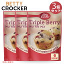 3Zbg xeBNbJ[ gvx[ }tB ~bNX 184g Betty Crocker Triple Berry Muffin Mix 6.5 oz