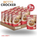 9個セット ベティクロッカー トリプルベリー マフィン ミックス 184g Betty Crocker Triple Berry Muffin Mix 6.5 ...