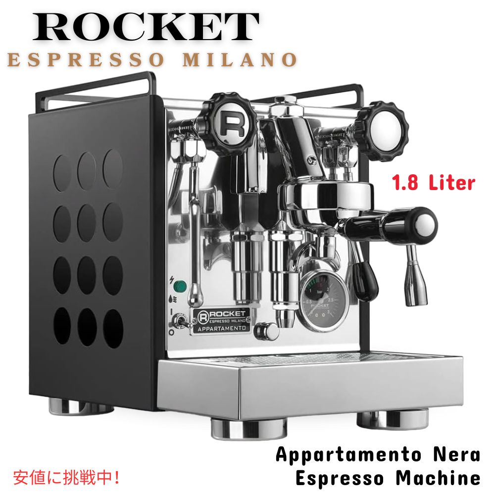 熱交換器：1.8LのHXボイラーにより、抽出と蒸らしが同時に可能。 E61グループ：ボイラーで加熱され、バックフラッシュ可能なE61グループは、信頼性の高い操作と、より安定した抽出温度を提供します。 コンパクトサイズ：アパルタメントは、10×17インチのコンパクトなサイズで、市販されているプロ向けマシンの中でも小さいサイズです。 マニュアル操作：淹れ方とスチームの操作はすべてアナログ式です。 特徴：水タンク容量 2.5リットル、ボイラー容量 1.80リットル、熱交換ボイラーデザイン、振動ポンプ ワット数：1200W サイズ（約）：奥行き43.2cm x 幅26.7cm x 高さ36.1cm 重量（約）：26.3kg カラー：ブラック イタリア製 B0B6CTH3FCこんな商品お探しではありませんか？業務用 Rocket Espresso App475,150円ガジア Gaggia RI9781/46 アカ388,800円ガジア Gaggia ブレラ スーパーオート 105,654円ガジア Gaggia マジェンタ プラス 超自166,700円Smeg Espresso Machine B109,800円LA PAVONI ラ パボーニ ドムスバー 348,600円ガジア Gaggia ブレラ スーパーオート 105,654円Breville Infuser Espres118,290円Breville ブレビル バリスタ Bari179,600円新着アイテム続々入荷中！2024/5/11Secret シークレットInvisible 2,300円2024/5/11Schmidts シュミッツ Aluminum2,400円2024/5/11Secret シークレット Clear Gel2,550円ご要望多数につき、再入荷しました！2024/5/12セオデント クラシック歯磨き粉 スペアミント 1,850円2024/5/10Cheez IT 　チーズクラッカー チェダー289円2024/5/10ドリトス トルティーヤチップス ナチョチーズ 498円2024/05/12 更新