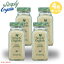 [4本] シンプリー オーガニック ホワイト オニオン パウダー Simply Organic White Onion Powder 3oz Jar Non GMO