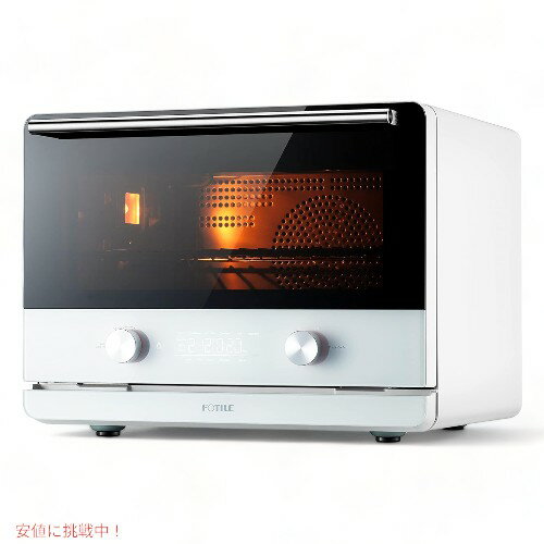 FOTILE ChefCubii 4in1 カウンタートップ コンベクション オーブン スチーム エアーフライヤー Countertop Convection Steam Combi Oven Air Fryer