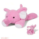 ぬいぐるみ枕 ピンクの象のぬいぐるみ Pink Elephant JellyMallow ジェリーマロウ Giant Plush Pillow Stuffed Animals