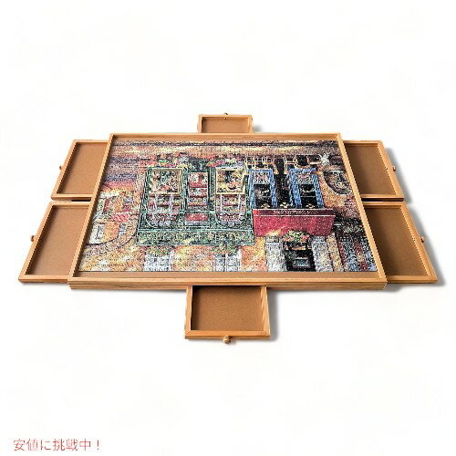 【最大2,000円クーポン5月16日01:59まで】ENERIDIO 木製パズルテーブル 76x53cm Wooden Puzzle Table Small 6段引き出し＆カバー付 1000ピース用 30x21inch