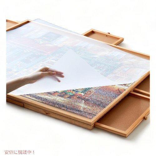 �ں���2,000�ߥ����ݥ�3/11��01:59�ޤǡ�ENERIDIO �����ѥ���ơ��֥� 76x53cm Wooden Puzzle Table Small 6�ʰ����Ф������С��� 1000�ԡ����� 30x21inch