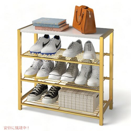 Yusong 4 段狭い靴ラック クローゼット小さな靴収納ホワイト ゴールド Tier Narrow Shoe Rack for Clos..