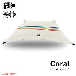 Neso ネソ 巨大テント ビーチテント ビーチシェード 高さ 8フィート タープ パラソル11 x 11ft Biggest Beach Shade Rainbow