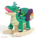 ラベベ ロッキングホース 緑のワニのぬいぐるみ揺り木馬 labebe Child Rocking Horse Stuffed Animal Rocker Green Crocodile Plush Rocker