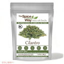 XpCXEFC The Spice Way hC RA_[ [t Dried Cilantro Leaves 36gi1.25oz)