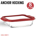 アンカーホッキング オーブン用ガラス皿 Anchor Hocking Glass Baking Dishes 8 Inch Square Glass Cake ...