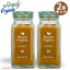 [2本] シンプリー オーガニック ウコン根 Curcuma longa Simply Organic Ground Turmeric Root Certified Organic 2.38oz