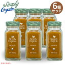 【最大2,000円クーポン4月27日9:59まで】 6本 シンプリー オーガニック ウコン根 Curcuma longa Simply Organic Ground Turmeric Root Certified Organic 2.38oz